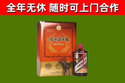 嘉峪关回收陈酿茅台酒